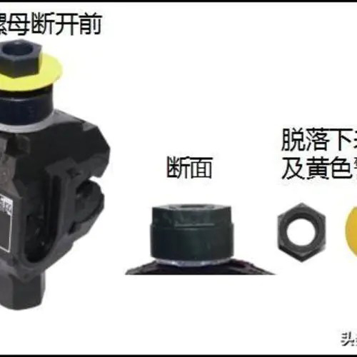 绝缘穿刺线夹案例，从东海大桥桥架电缆分支，看线夹产品性能价格