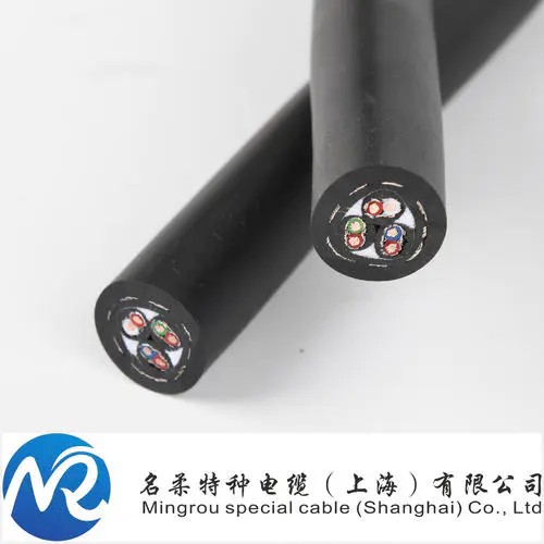 变频器专用电缆